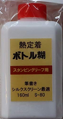 夏ノ鎖　サイン色紙　のりざね　CLOCK UP 夏ノ鎖 サイン色紙 のりざね CLOCK UP 夏ノ鎖 サイン色紙 のりざね